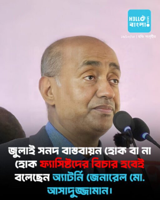 558997305_763615486677970_329588450731509544_n