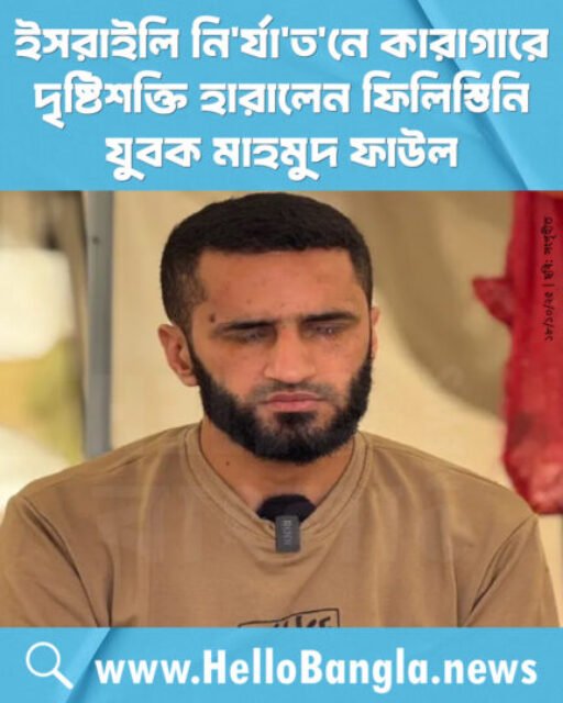 561973422_763162983389887_5618433001910710892_n