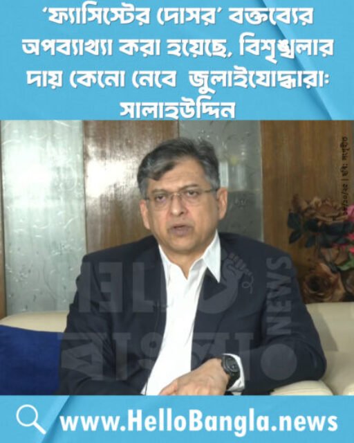 562370452_763306316708887_5225580466170840415_n