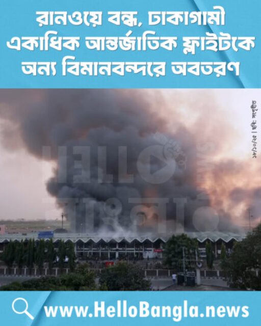 562452602_763275816711937_3068521888833575176_n