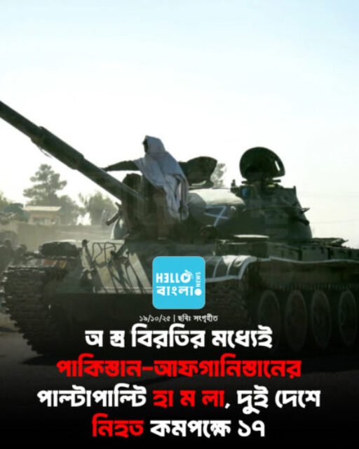 564604441_763602696679249_5282491305952849462_n