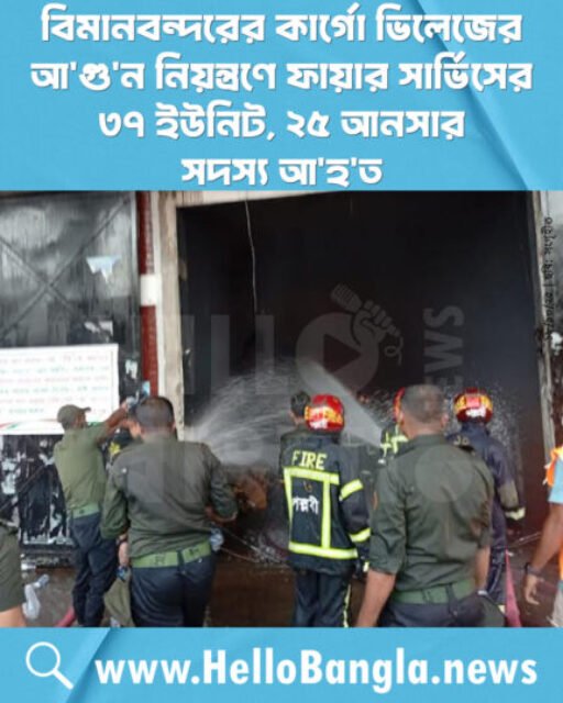 564667464_763246620048190_8696783065554452546_n