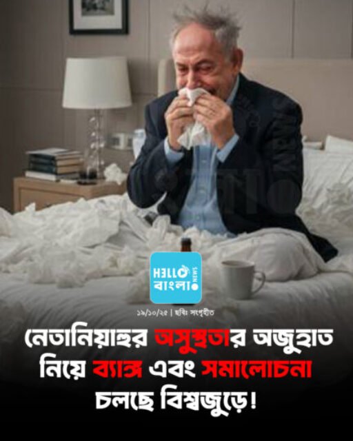 565091066_763599963346189_5525529456112458507_n