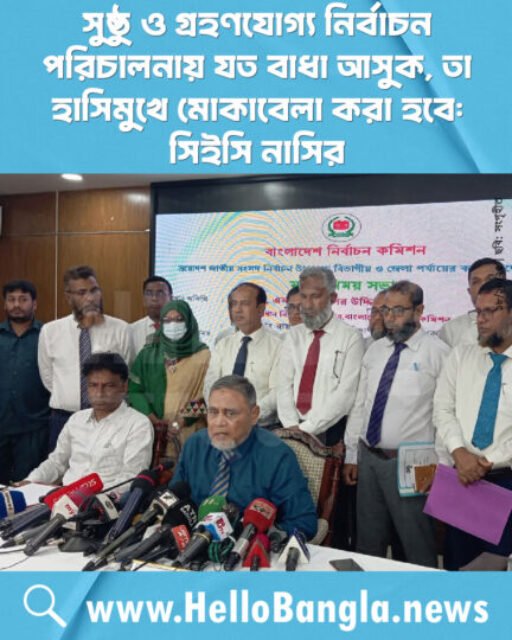 565121553_763309203375265_6969018082515680435_n