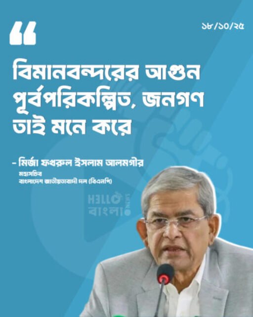 565123471_763330883373097_2735823508472187243_n