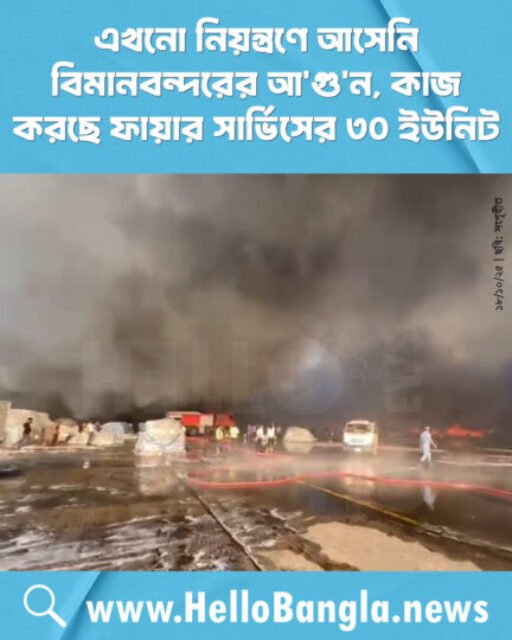 565138560_763166510056201_2658722630674277418_n