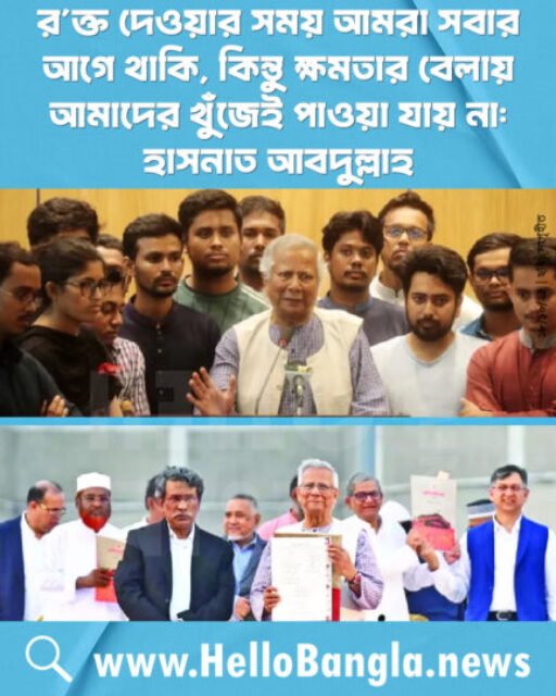 565284992_763242286715290_7079450568297217322_n