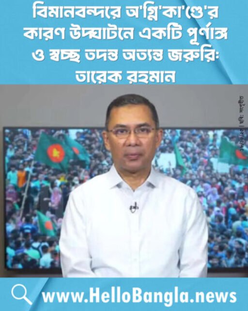 565293814_763332746706244_2449609032580466744_n