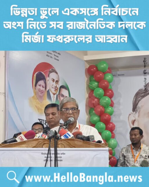 565343796_763237250049127_3176222713722295720_n