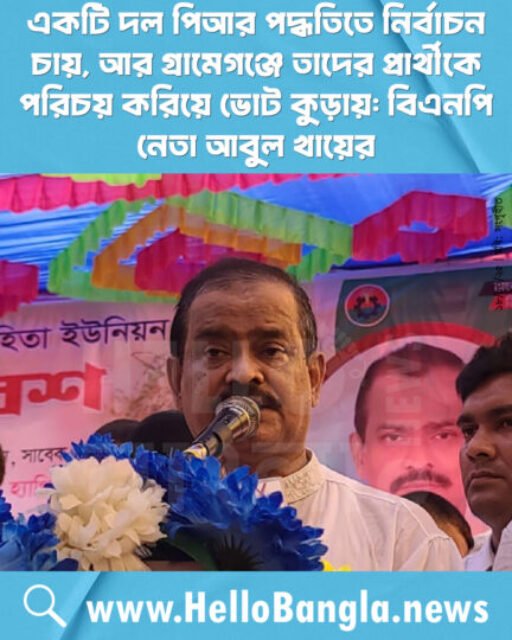 565651647_763243513381834_9125708498929307969_n