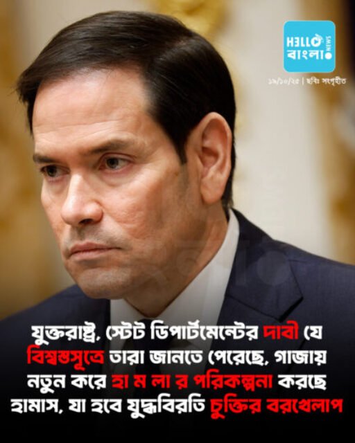 565653212_763625550010297_6108964340899634975_n