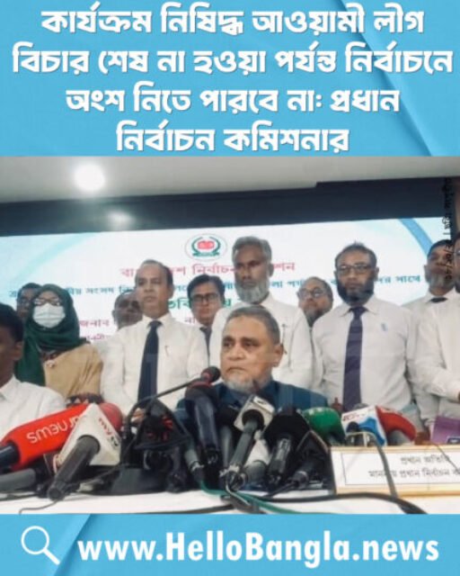 565731638_763328093373376_242825308349055276_n