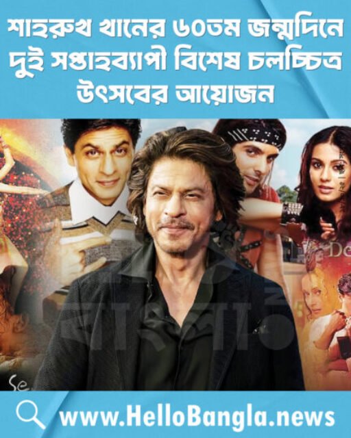 565758289_763238216715697_6098168437708267064_n