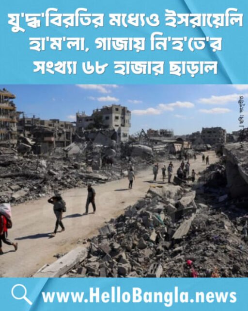 565807899_763370966702422_1036693540411045547_n