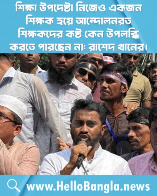 565874396_763154153390770_4081537541751856993_n