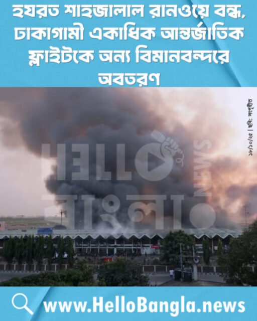 565925784_763283953377790_6856946264255604827_n