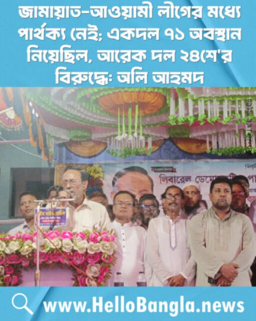 565930174_763368820035970_8184286553343485364_n