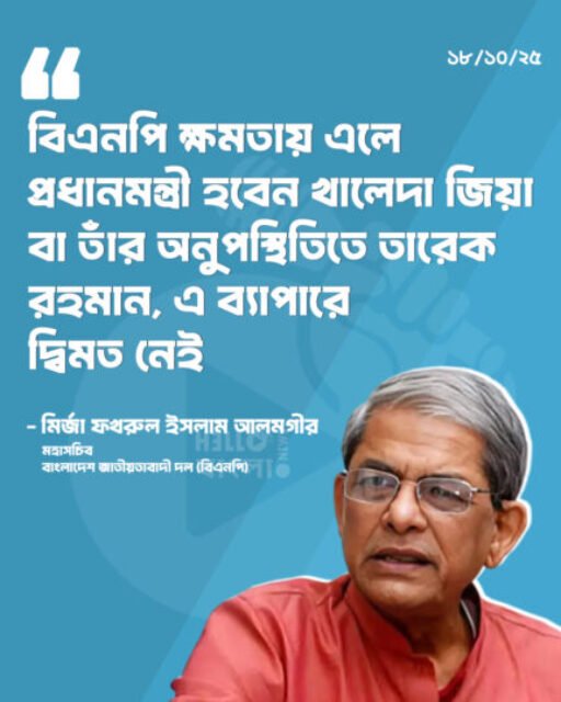 566317458_763343930038459_3709486068291454273_n