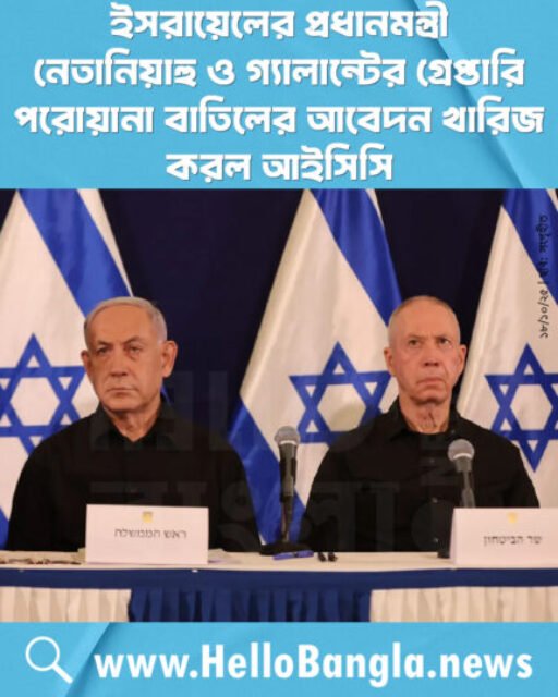 567048337_763175273388658_4964936997912654650_n