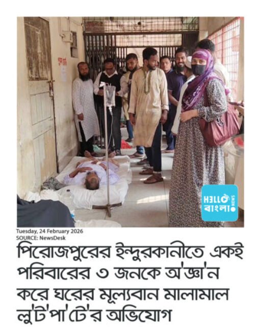 640902313_867835102922674_7185627655365404549_n