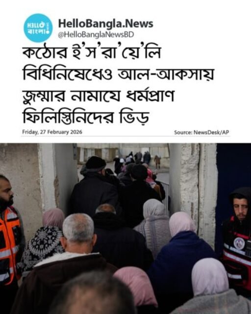 642279060_870565199316331_819102323340490635_n