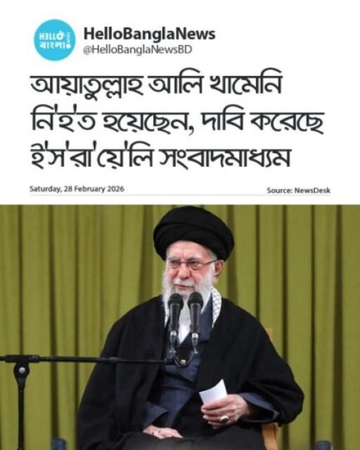 643753406_871266595912858_6181947554730312594_n