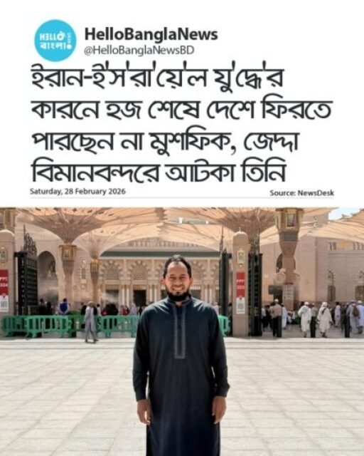 643937306_871232819249569_2910511024860888061_n