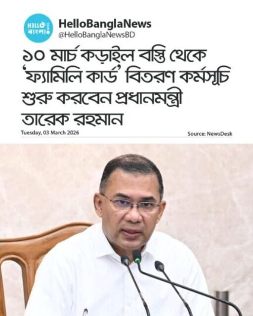 644216524_873552022350982_44898660847883569_n (1)