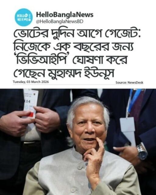 644532396_873524309020420_2871086619503551280_n (1)