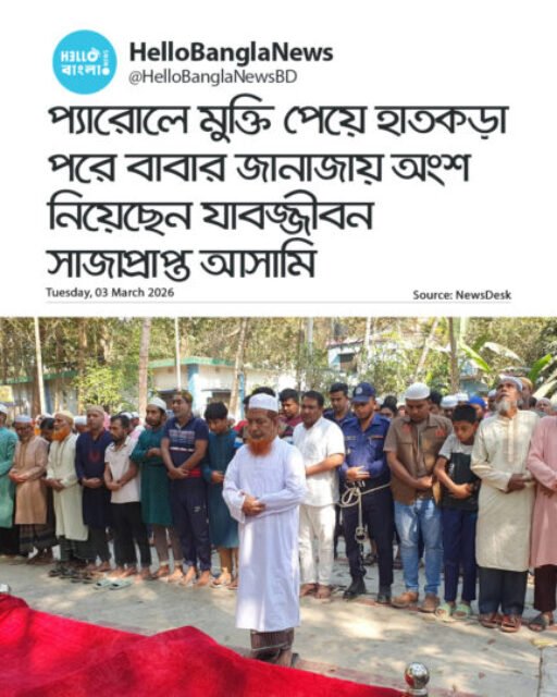 645479542_873560999016751_4156824065415304133_n