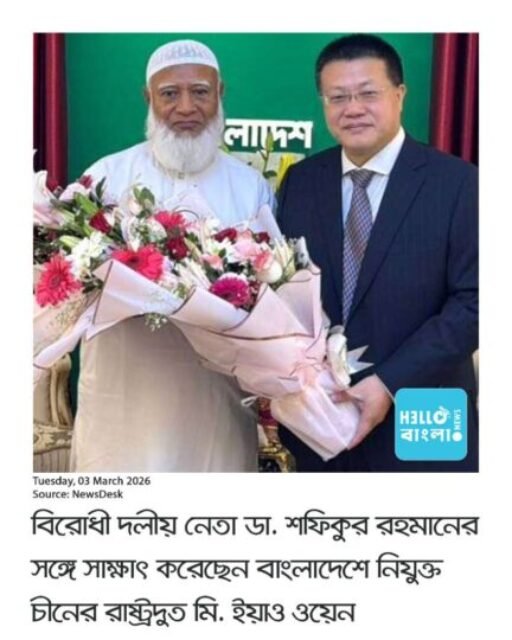 645571869_873504159022435_2623633075216374642_n (2)