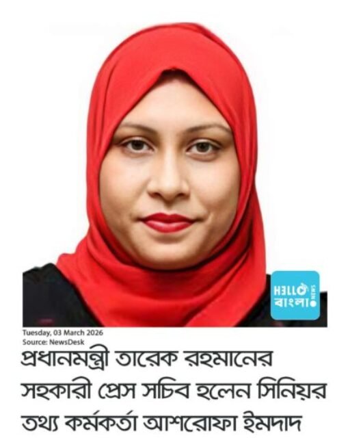 646027524_873722519000599_7927870615908664013_n (1)